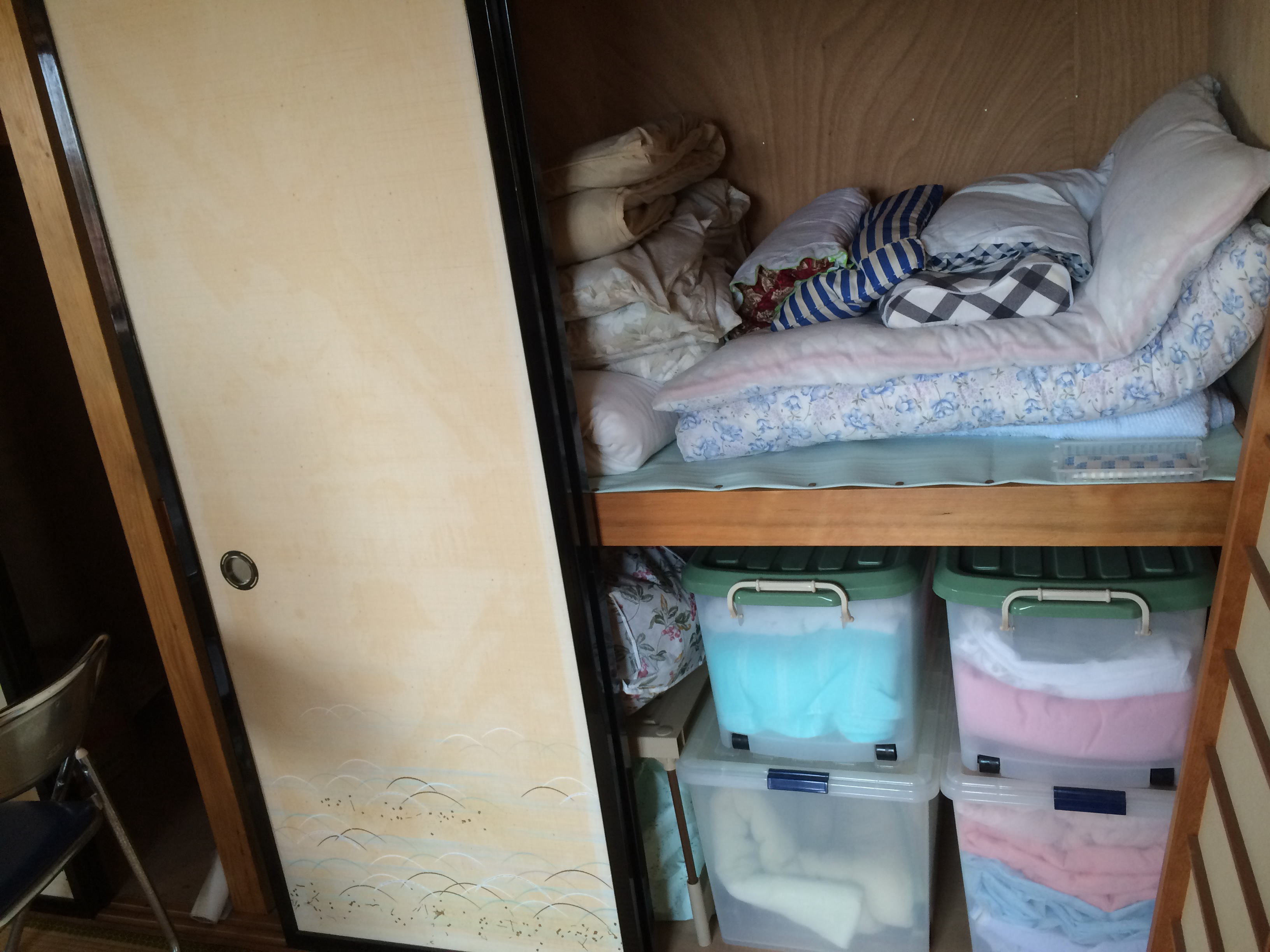 宮城県　仙台市青葉区　ゴミ屋敷片付け　便利屋