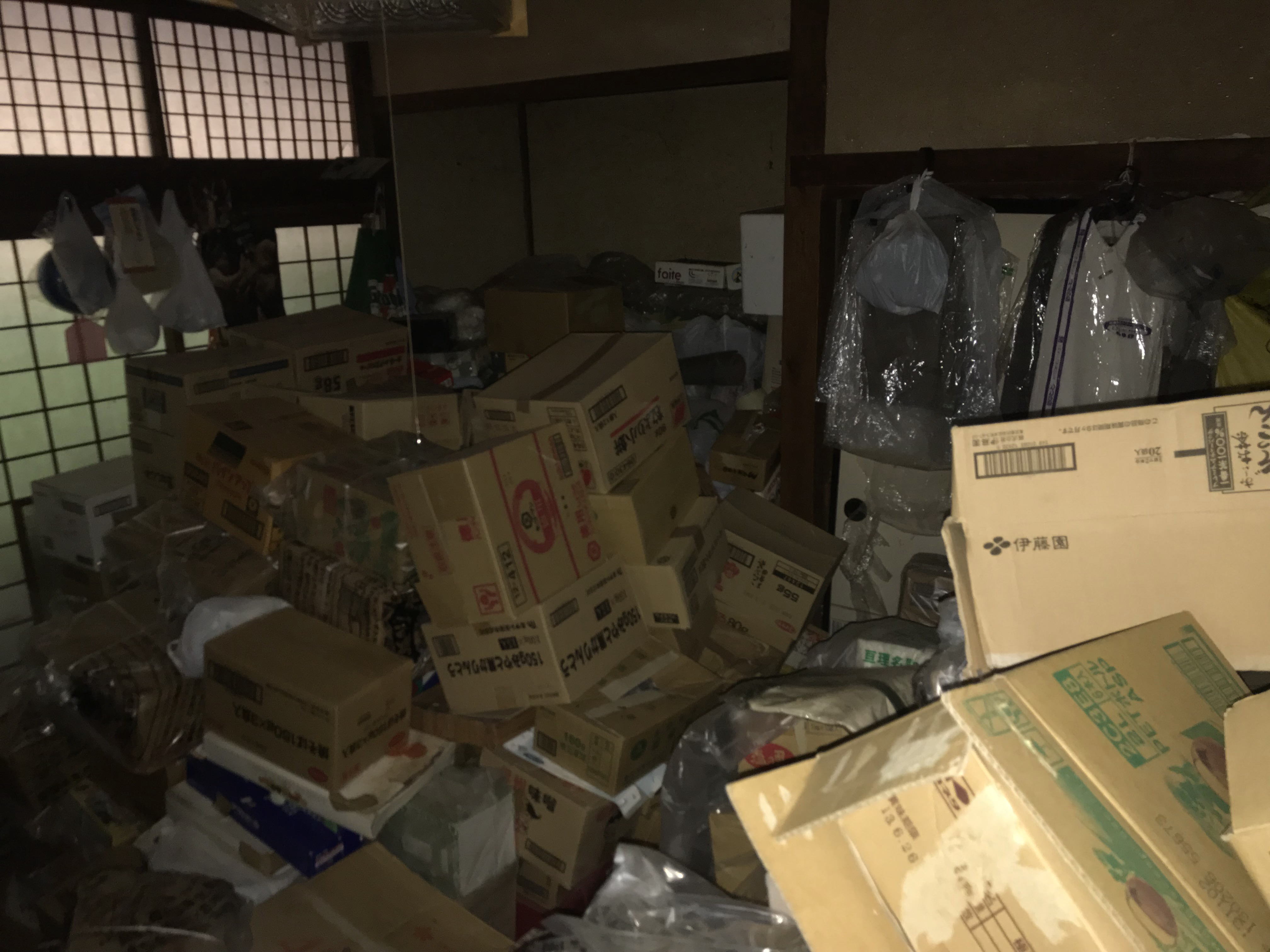 宮城県　仙台市青葉区　ゴミ屋敷片付け　便利屋